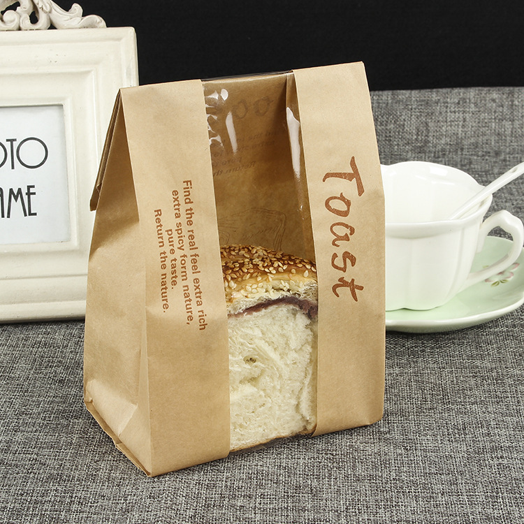 紙袋數(shù)碼打印機